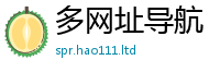 2025精准资料大全免费由2025新澳门2025免费原料